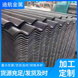 仿古铝瓦1060材质3003材质古屋建筑0.5mm0.6mm厚度全