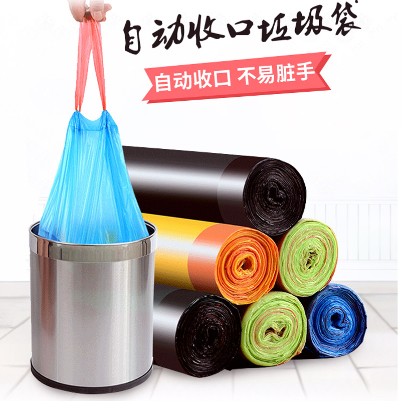 5 rolls 75 drawstring garbage bags closed household portable black thickened affordable kitchen trash can plastic bags