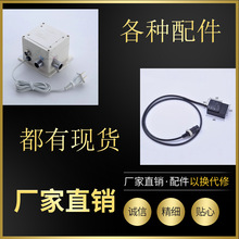 Ѹ�� �Б����^���ƺ� �Б�ˮ���^늴��y������ �Б����^��� �S��