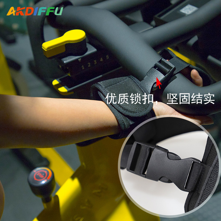 Bicicleta dinámica guantes auxiliares varilla única mano guardia gimnasio deportes antideslizante equipo de protección máquina elíptica equipo de protección