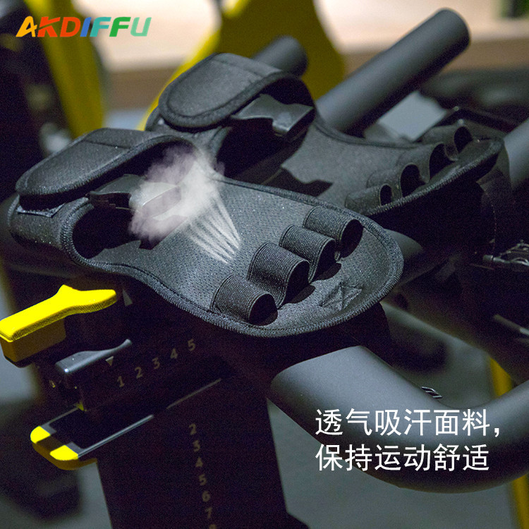 Bicicleta dinámica guantes auxiliares varilla única mano guardia gimnasio deportes antideslizante equipo de protección máquina elíptica equipo de protección