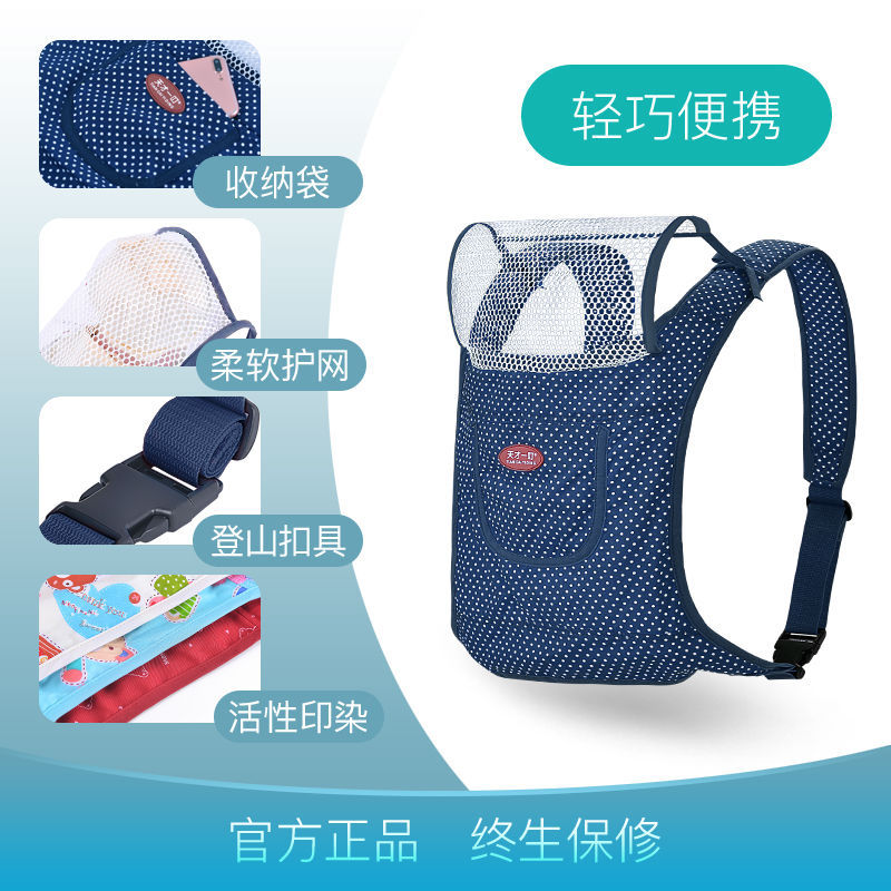 블루 물방울 무늬 천