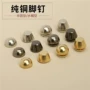 手工包底包包皮具水桶钉