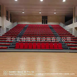 折叠剧院椅 电动伸缩看台椅 体育场活动看台 音乐厅观众看台座椅