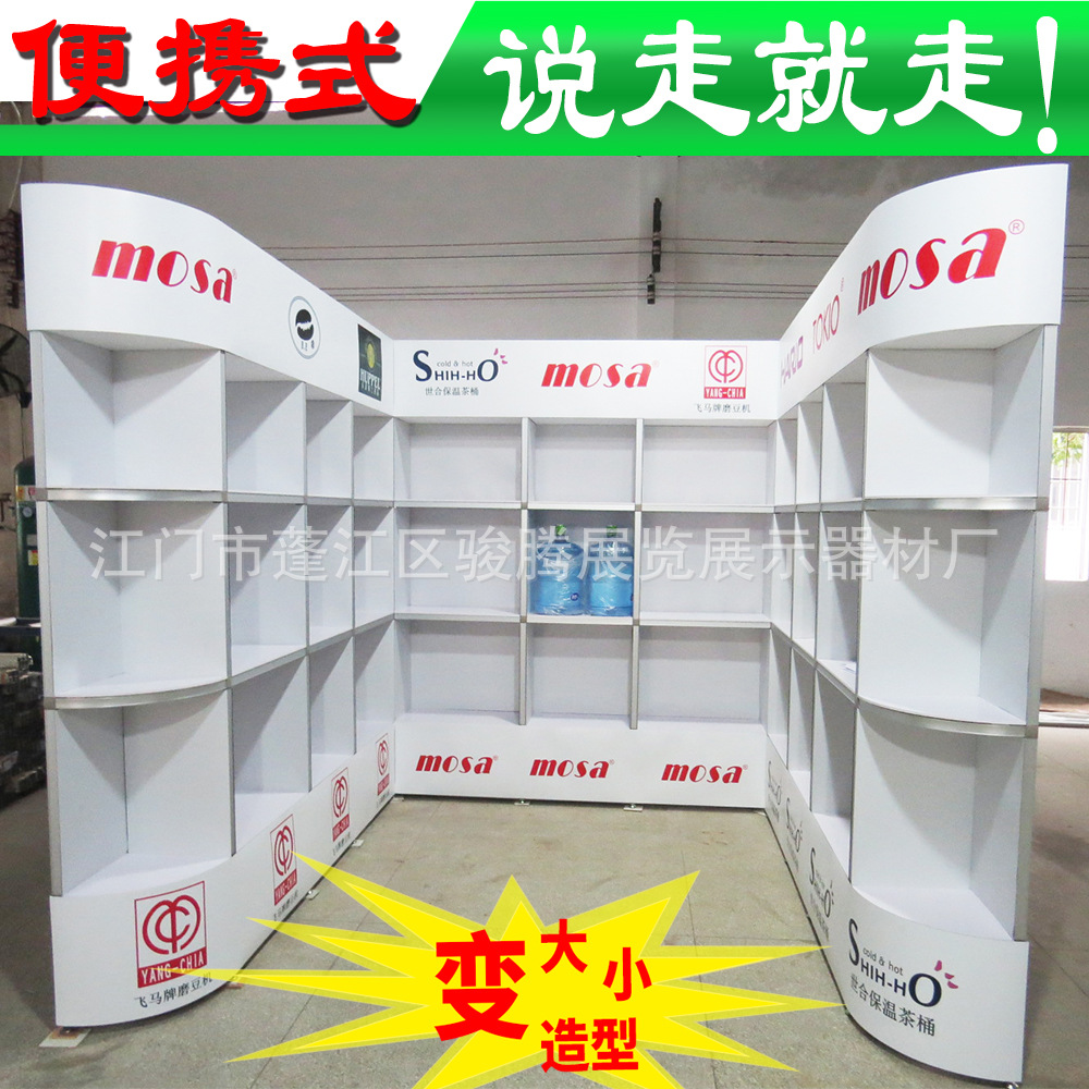 展厅展台设计制作PVC高清画面重复使用绿色环保DIY拆卸式便携会展