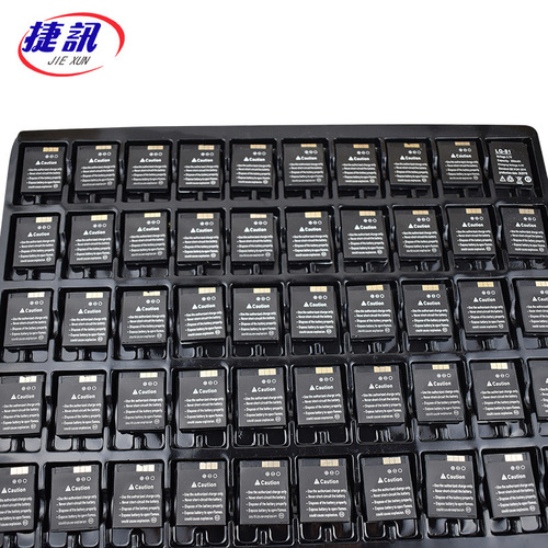 LQ-S1 Smart Watch Polymer Lithium Battery A1 Y1 Bluetooth Charging Watch Battery Hand DZ09lqs1