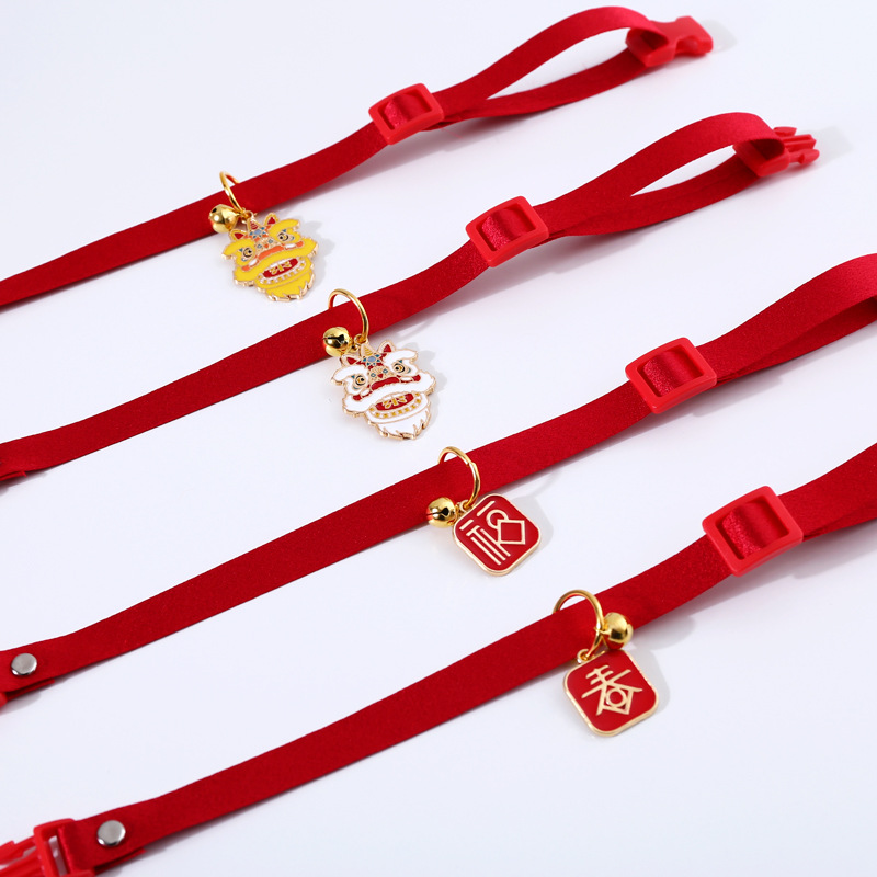 Productos para mascotas de Año Nuevo campana de viento china botón de seguridad felino accesorios collar Fuchun colgante de dragón