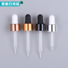 ӆ؛18������ƿ�����ι� ���yƷƿ�z�^�ι� 20��늻��X�z�^�ι�