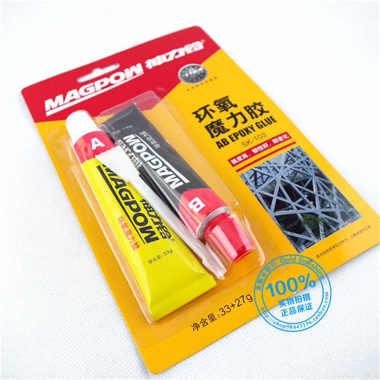 神力铃SK-103环氧树脂胶水ab胶魔力胶高强度金属木材粘接60克