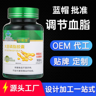 �����M�ڴ���֬�z��60������֬�~���{��Ѫ֬����Ʒ���lһ�����l