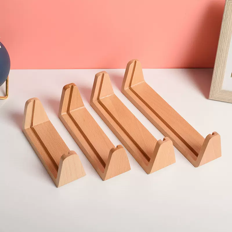 U型木质相框底座前台办公桌面便利签名片支架照片摆件台历架木艺