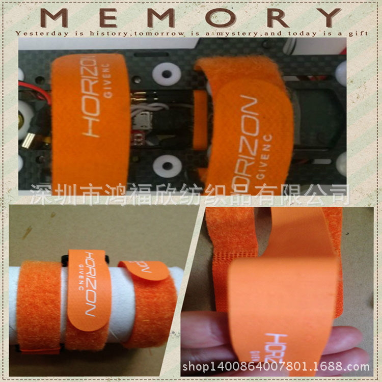 模型专用反扣魔术贴扎带 电池扎带 飞机模型扎带 扎线带 电脑理线