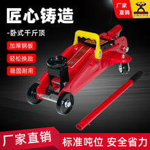 ���SƷ��ֱ�N ��ʽǧ���2��~5��QK�ͳ���λС�I܇���d픓Q̥����