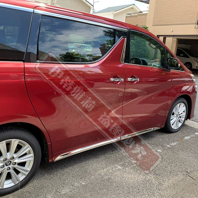 Şüşə kənarı xromları/moldingləri 30 Series Modified vellfire30 Front