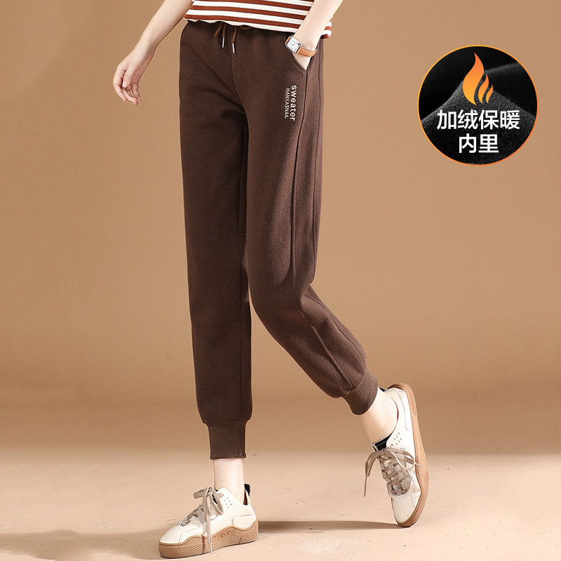 F5189 740K QUẦN NỮ GUATDEI MÙA XUÂN THU ĐÔNG THÊU HỌA TIẾT HOA THỜI TRANG NỮ G02 SẢN PHẨM MỚI