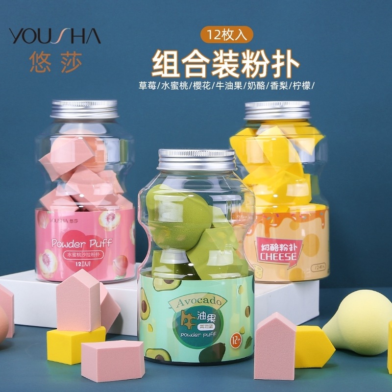 Yousha combinación de 12 piezas soplo de polvo transpirable no comer herramientas de maquillaje en polvo herramientas auxiliares mojado y seco YF208