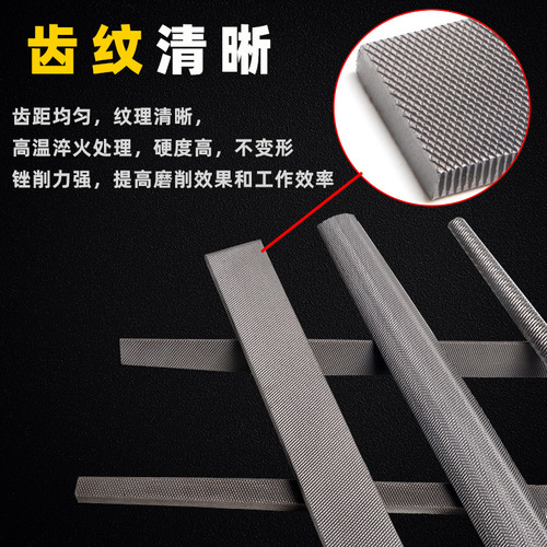 High carbon steel alloy fitter's file, medium tooth steel file, woodworking grinding tool, flat triangular file, semicircular rhombus square rub