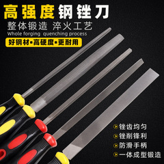 High carbon steel alloy fitter's file, medium tooth steel file, woodworking grinding tool, flat triangular file, semicircular rhombus square rub