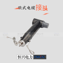 24kv���ʽ�Wʽ���ͱ�����HBLQ26/66���|���ɷ��x������T�ͱ�����