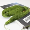 ArmyGreen