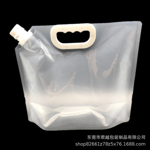 ͸��Һ�w2.5L�����ۯBˮ�� ͸����������� 2L/3L����������S��