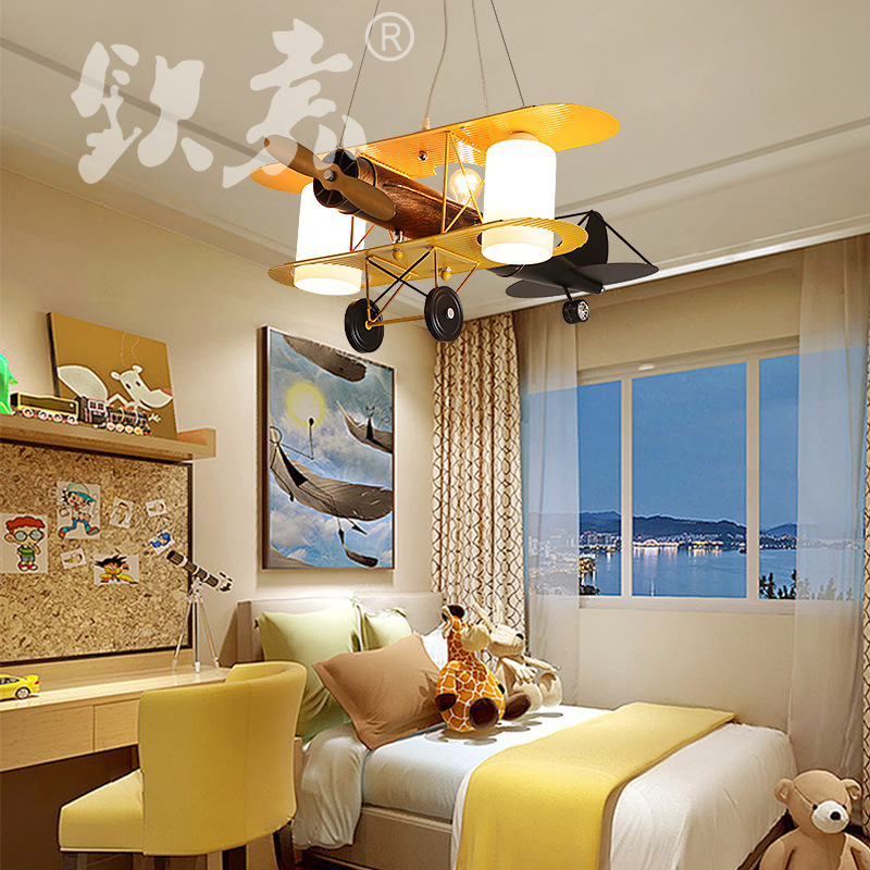 儿童房灯具 男孩女孩卧室吊灯 简约可爱卡通飞机卧室灯具 飞机灯