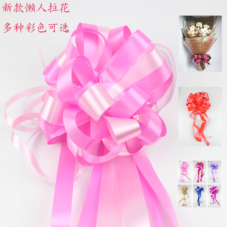 Paquete de 10 nuevos estilos, color perezoso, lazo grande, flores de tirón, floristería, materiales de embalaje, accesorios, suministros