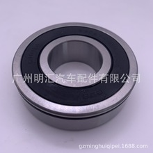 �����ڷ��ﺣ����˹ VZJ95 HZJ105ǰ�������� 90363-40050
