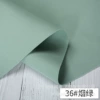 36#3 3 (one meter price)