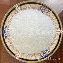 蜂蜡 蜂蜡蜂蜡颗粒蜂蜡黄白蜂蜡化妆品眉笔口红用