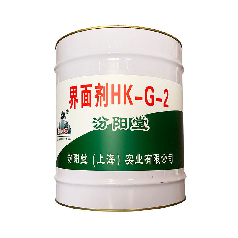Интерфейсный агент Fenyang Hall HK-G-2 в тоннах