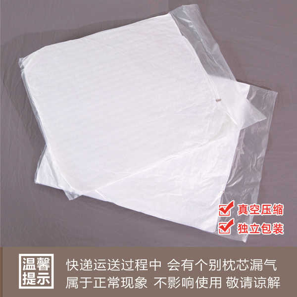 Modern pillow core manufacturer wholesale vacuum 3DPP cotton cotton…