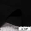 3#black (one meter price)