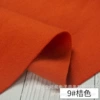 9#Orange (one meter price)