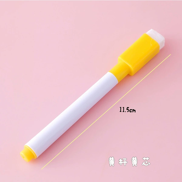Yellow Copy