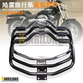 摩托车配附件;摩托车通用件;大灯、前照灯