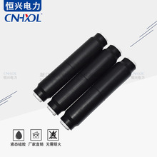 ������|���g���^JLS-35KV/3.3*240-300-400�����~�Xо�B�ӹ܌���