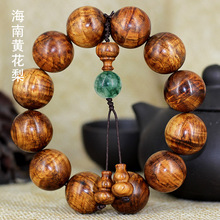 �����S�����ִ�2.0�� ˮ���y�� ˮ���� ���������Ůʿˮ���ִ�