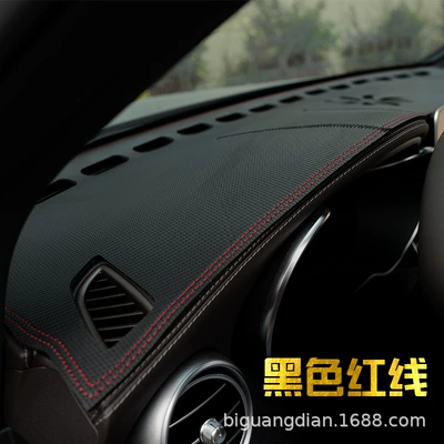 Car interior central control instrument Other Automotive Interior Supplies - black-red-line