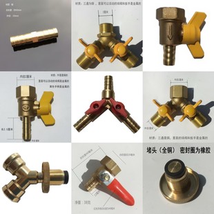 �ό������^��ֱͨͨ��ͨ4�փ���z���^�D10�����~���y�����ֵ���