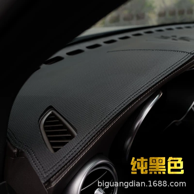 Car interior central control instrument panel light-proof pad Phantom carbon fiber Microfiber leather sunshade sunscreen modified non-slip pad (Other Automotive Interior Supplies) - black-black-line