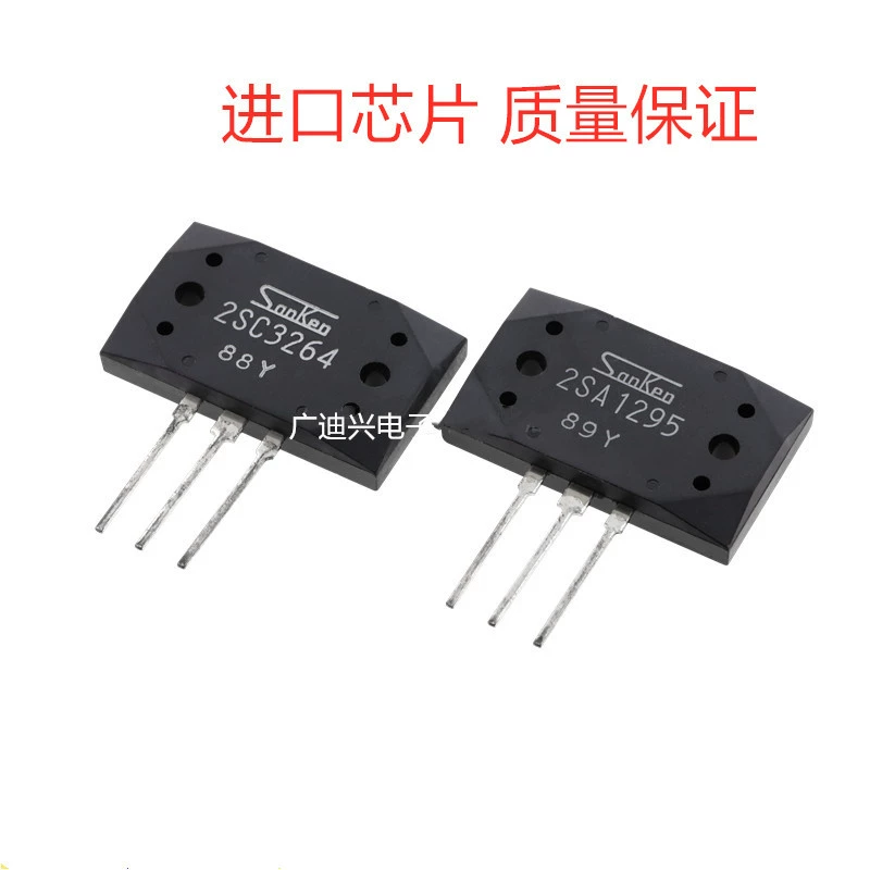 Новый оригинал 2SA1295 2SC3264 пару тройная - трубчатая пара FEVER пара трубы A1295 C3264 большой чип