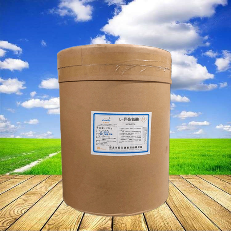 氨基酸羟脯氨酸半胱氨酸半胱氨酸丙氨酸支链氨基酸  各种氨基酸