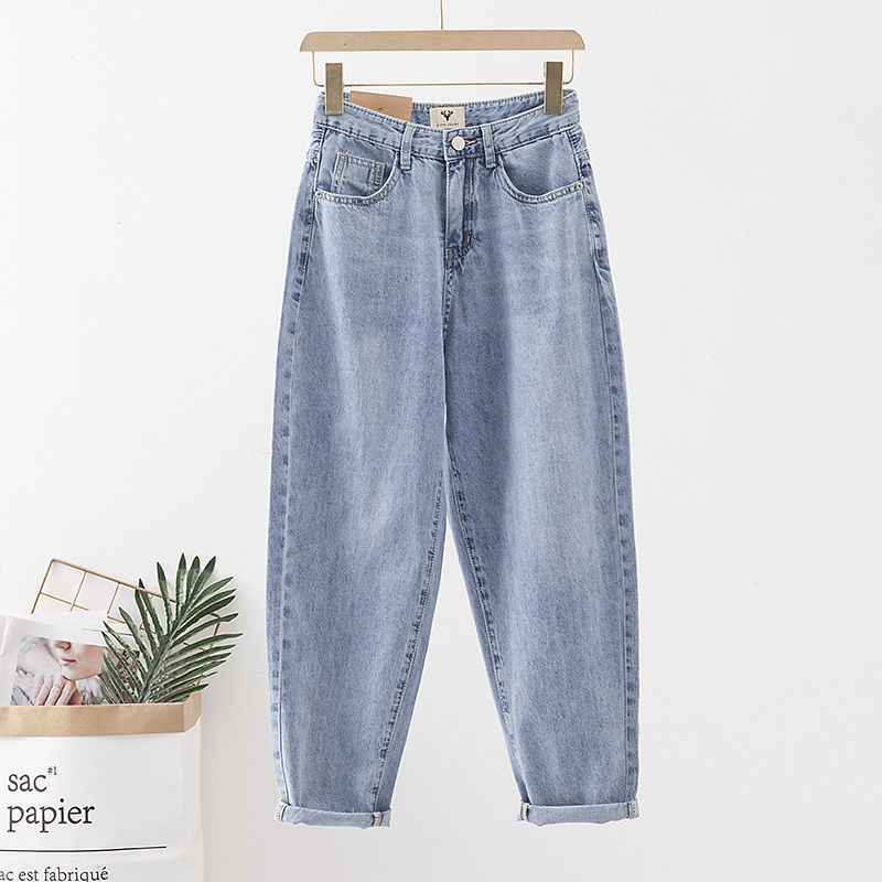 2026 Winter New High-Waisted Jeans for Women, Spring and Autumn New Korean Style Loose Slimming Long Pants, Harem Pants, Dad Pants