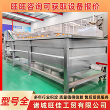 ���ù��ߚ�����ϴ�C��S����Ó�}�ӹ��O�����ɽ��ɰ������ϴ�C��