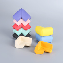 厂家批发L型加厚防撞角 婴幼儿安全用品桌子茶几保护角  防磕碰