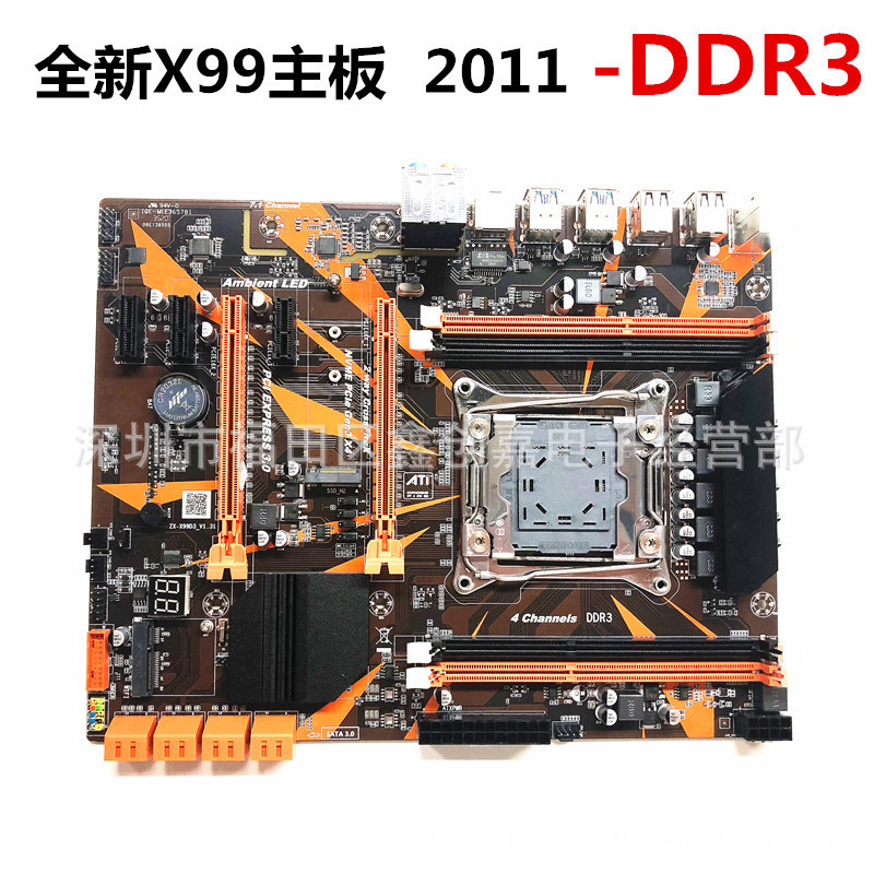 New X99 computer motherboard 2011-V3 Pin DDR3 memory support V3cpu Super X79 E5-2680V2