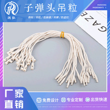 �ӏ��^���b�β�������� ���b�̘˒��K���� �����K��]����ĸ��