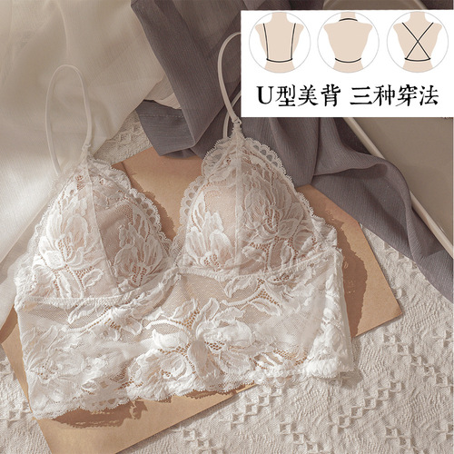 Three wear big U backless version French sexy lace bra for girls soft and comfortable suspender style bralette European and American