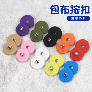 ���۲�ɫ����������ĸ�۽����[�μ~�۴������ë�����׷��߹����